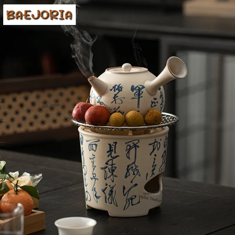 BAEJORIA Soda Glazed Charcoal Stove Tea Cooking Furnace Set Hand Painted Landscape Fire Alcohol Heating Base Surrounding Stove