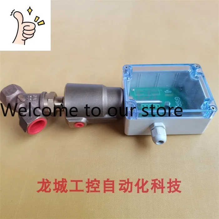 

Распродажа - Новый оригинальный немецкий угловой клапан GSR A0700004 Spot A0700004