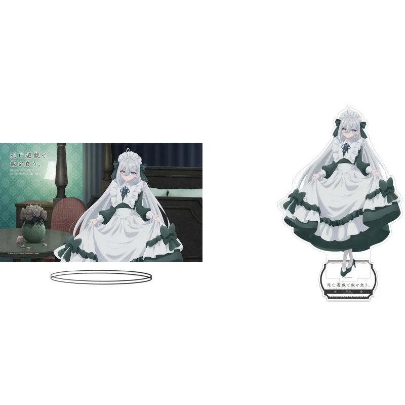 Anime Playing Death Games to Put Food on the Table Yuki Maid Outfit Ver Acrylic Stand Model Plate Keychains Desktop Ornament