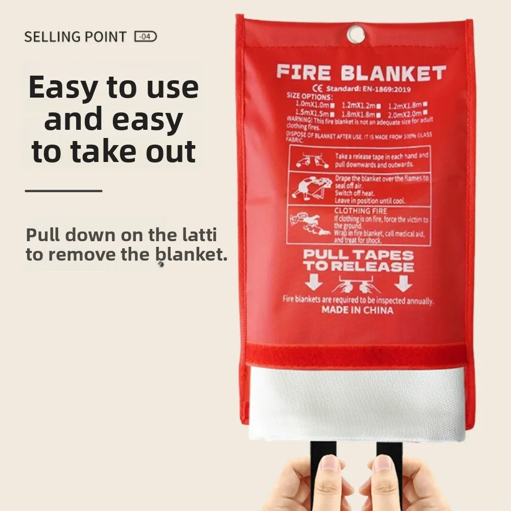 بطانية حريق بطانية مقاومة للحريق - بطانية هروب من الحريق من الألياف الزجاجية للإنقاذ الذاتي في حالات الطوارئ بطانية أمان للحريق مثبطات اللهب