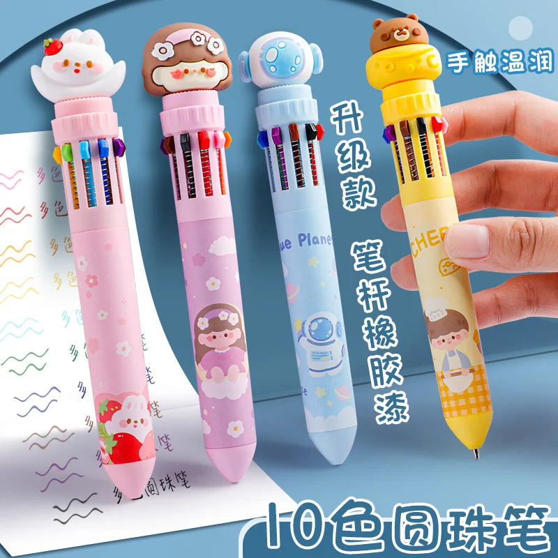 10 Color Ballpoint Pen Cute Cartoon Elementary School Student Pen Press Type Color Multi-function Gel Pen Ball Point Pen