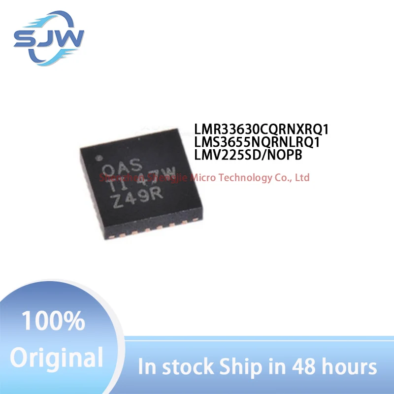 LMR33630CQRNXRQ1 LMS3655NQRNLRQ1 LMV225SD encapsulation VFQFN12 VQFN22 DFN-6 DC-DC power supply chip RF detector