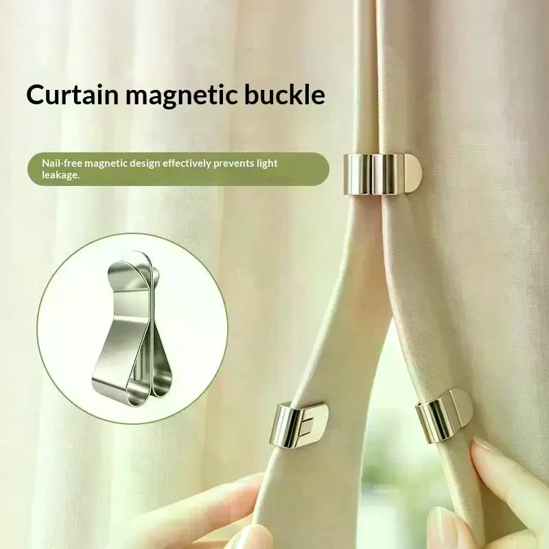1Pair Magnetic Curtain Close Buckle Nail Freed Seamless Curtain Fixed Close Room Window Accessory