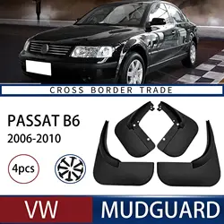 FOR VW Passat B5 6 2006-2010 Car Molded Mud Flaps Splash Guards Mudguards Front Rear Styling Front Rear Car Accessories