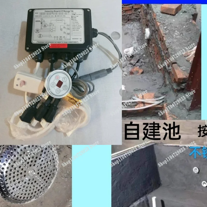Factory price bathtub control distribution box small pool control accessories