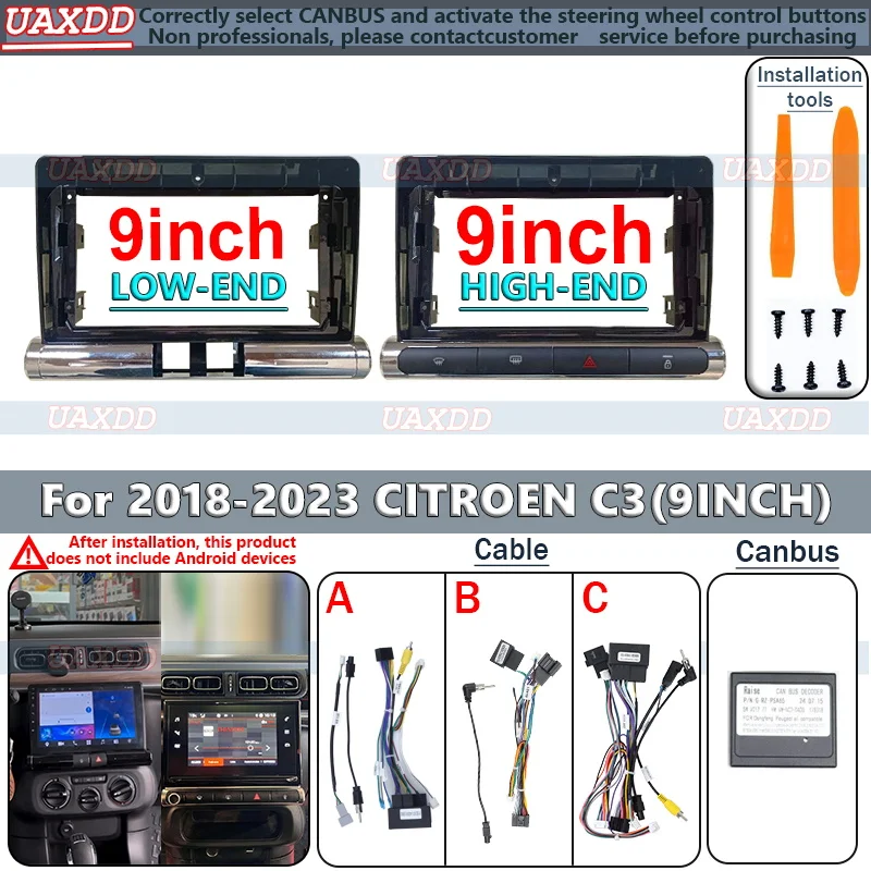For 2018-2023 Citro… - image