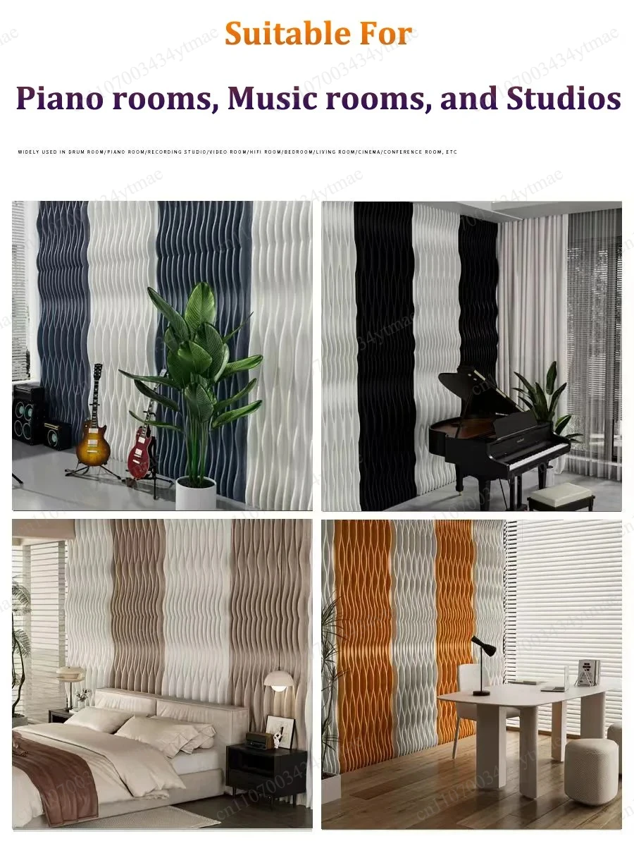 120x60cm 3D Wavy Soundproof Panels Self Adhesive Polyester Fiber Concave Convex Acoustic Insulation Wall Boards 2 Pieces