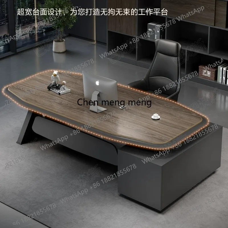 Boss Desk Light Luxury Boss Desk Manager Table and Chair Combination President Large Class Desk Simple and Modern