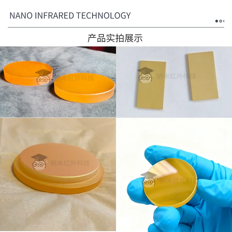 Customized ZnS window films: multi-spectral ZnS glass anti-reflective coatings for laser transmission