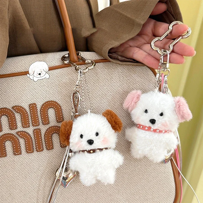 Kawaii 플러시 강아지 키 체인 만화 인형 인형 열쇠 고리 귀여운 칼라 강아지 열쇠 고리 러블리 가방 펜던트 장식