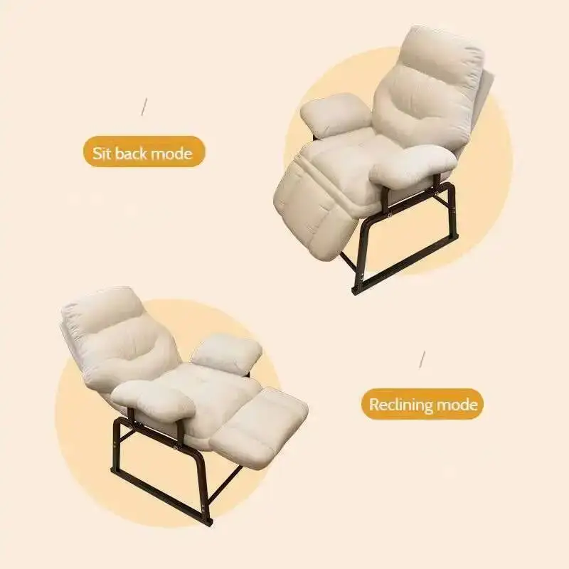 

Chair Office Comfortable Sofa Computer Lazy Home Game Chair Can Lie Back Chair Adjustable Dormitory Recliner Break Lounge Chairs