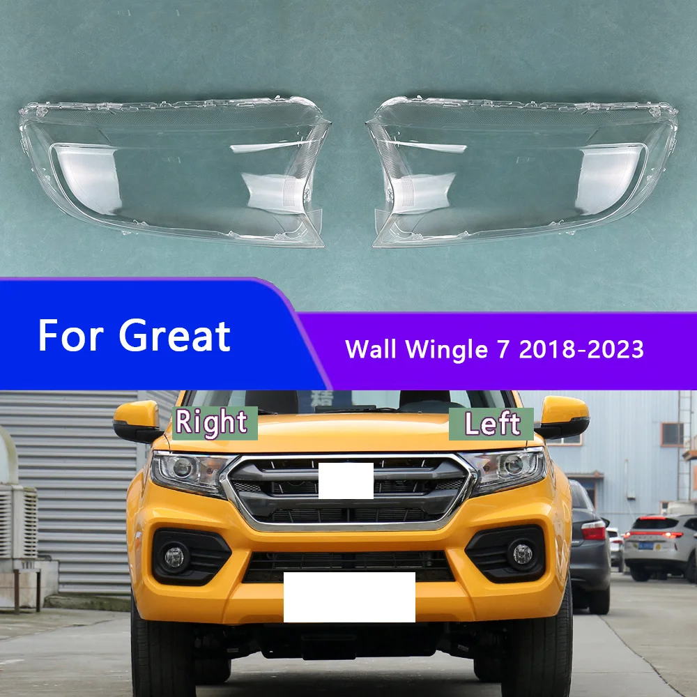 

For Great Wall Wingle 7 2018-2023 Headlight Cover Transparent Lens Headlamp Shell Replace Original Lampshade Plexiglass