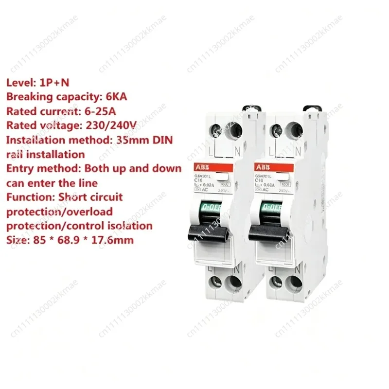 Residual Current Breaker GSN201L 1P+N 6A 10A 16A 20A 25A Type C AC Electronic
