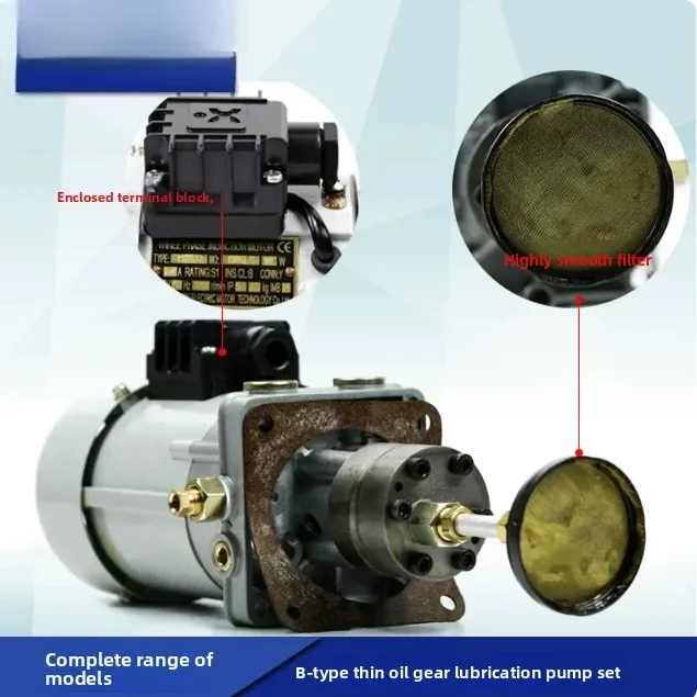 Three-wave Model of B250C Gear Lubrication Pump Set 380VB250FB500FB500CB500H