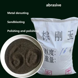 500g Braun korund abrasive sandstrahlen rost entfernung metall polieren schleifen pulver