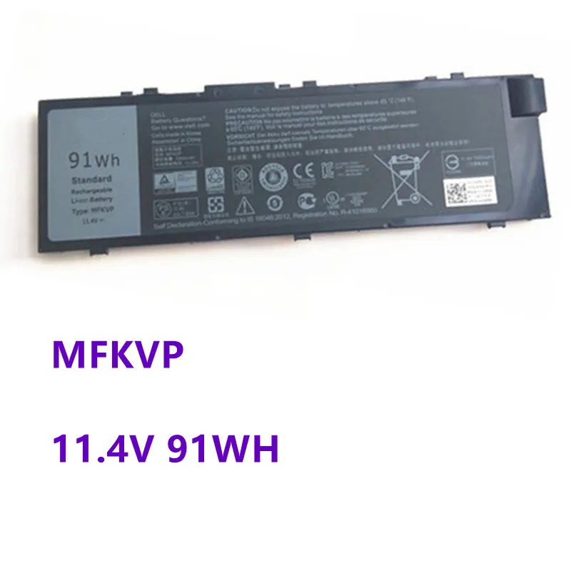 

Аккумулятор MFKVP для ноутбука Dell Precision 11,4 7510 M7710 7710 7720 451-BBSB 451-BBSF 1G9VM M28DH, 7520 в 91WH