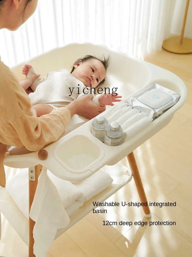 Tqh Solid Wood Diaper-Changing Table Baby Care Desk Multifunctional Newborn Diaper Changing Massage Touching Bath Table