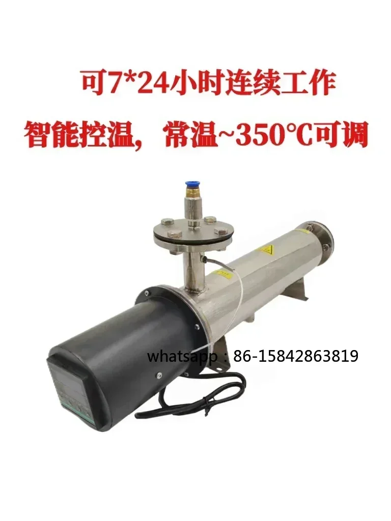 Compressed air heater, 3.5KW high-power, pipeline gas heating back to the south, dehumidification and moisture prevention