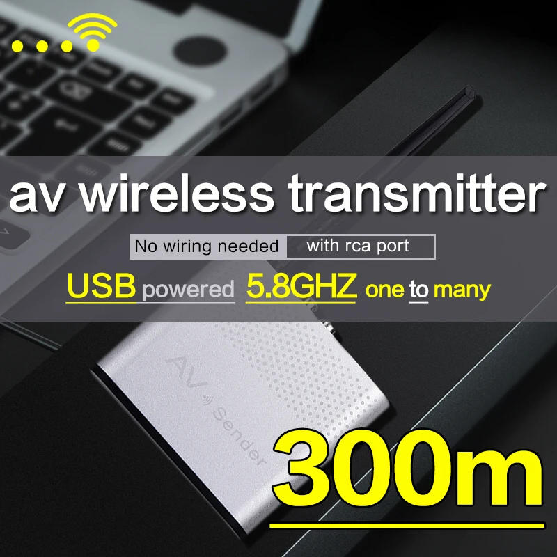 Rca 무선 송신기 및 5.8ghz 비디오 리시버 uhf 음악 무선 어댑터, 헤드폰 자동차 PC TV AV to wifi ip 변환기