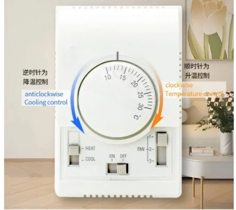 Central air conditioning thermostat T6373A1108 three speed switch panel fan coil unit controller