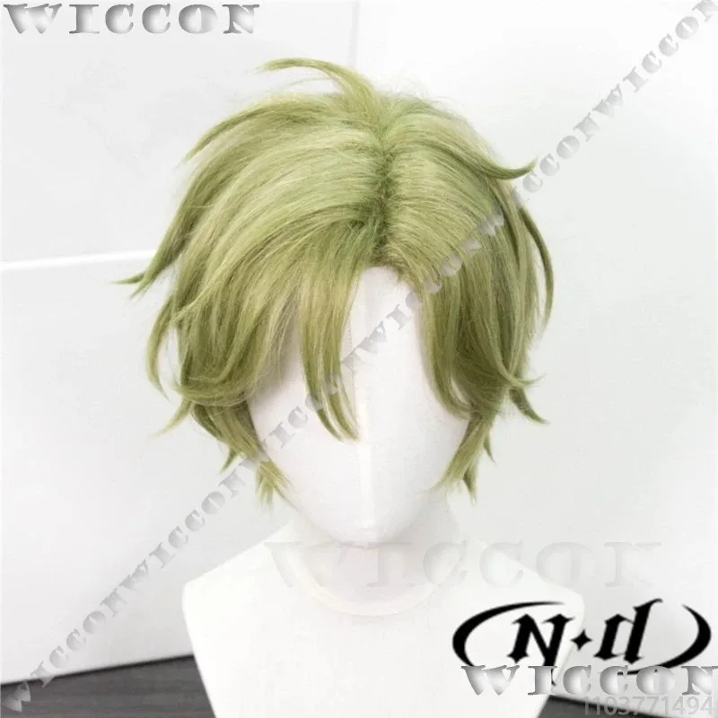 Olivine Game Nu: perruque de Cosplay Bliss de carnaval, accessoire de cheveux verts pour hommes et femmes, costume d'halloween, tenue de jeu de rôle de fête, cvb; 67u,;8