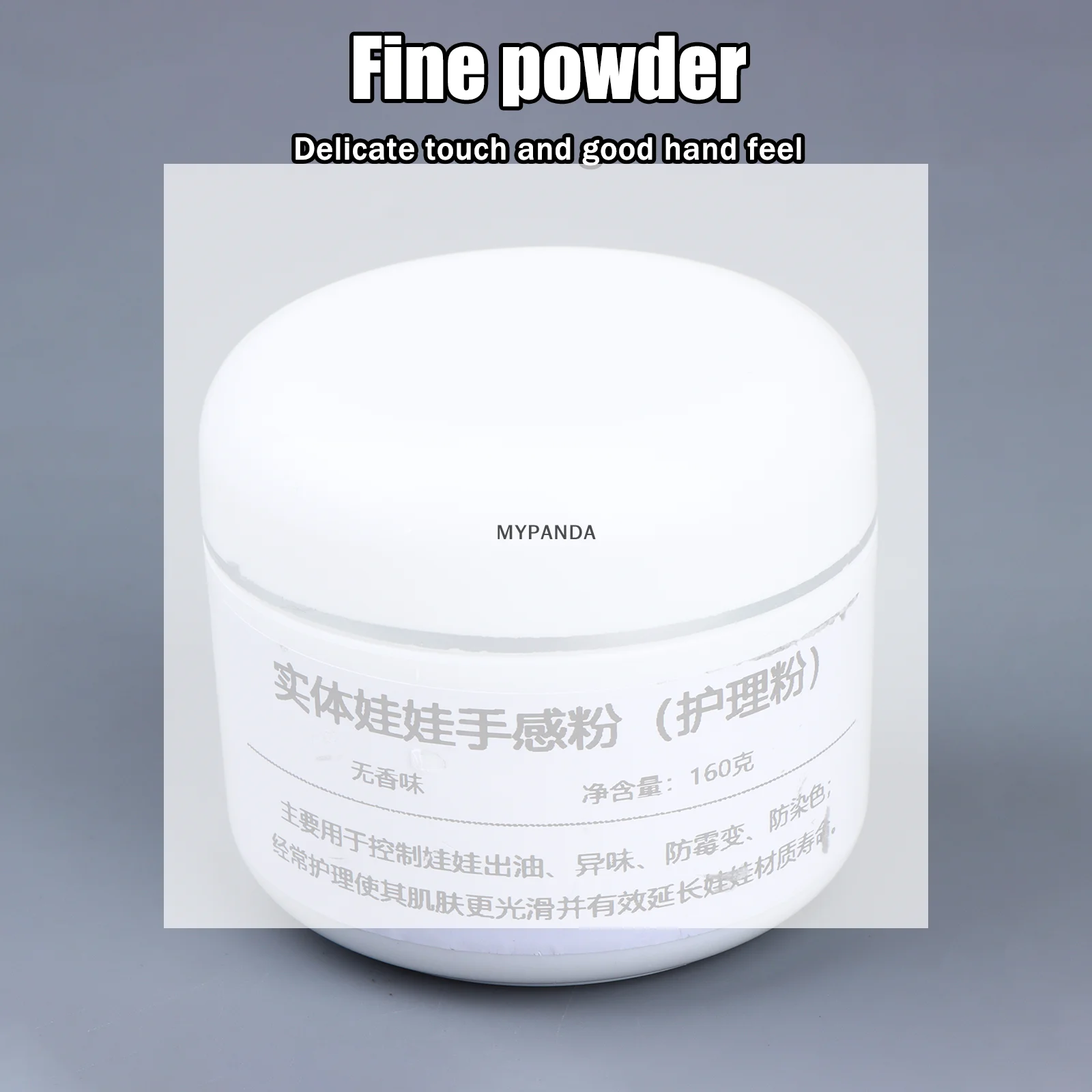 /Cna/TPE Doll Silicone Doll Care Powder Doll Care Powder Oil Control, Drying, Mold Proof, Stain Proof, And Stain Proof 160g