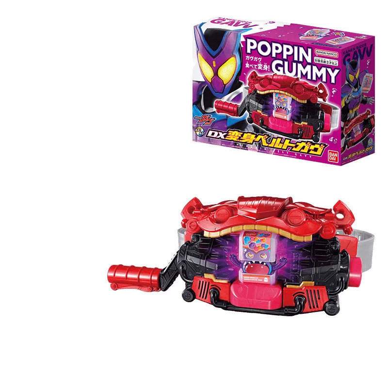 Cintura di trasformazione Bandai Kamen Rider GAVV Edizione Deluxe Qualità premium