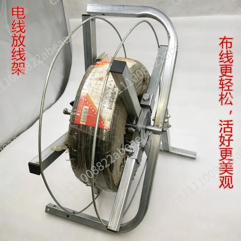 Reeling and winding machine tying and winding frame, wire laying frame, power cable reel spinning fiber optic network cable