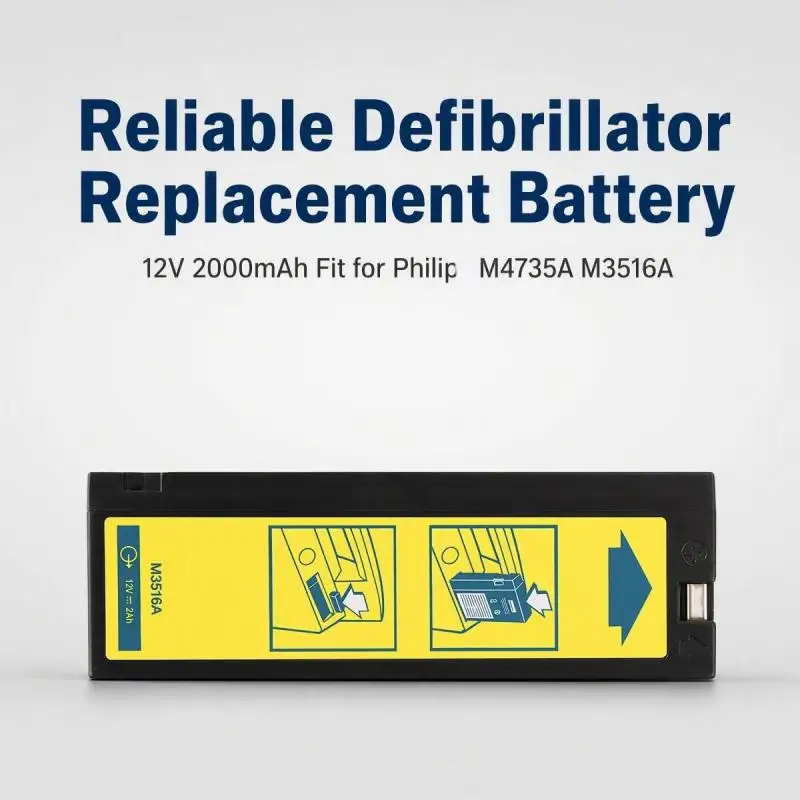 Defibrillator Replacement Battery 12V 2000mAh Compatible with Philip s M4735A M3516A LCT-1912ANK LC-T121R8PG