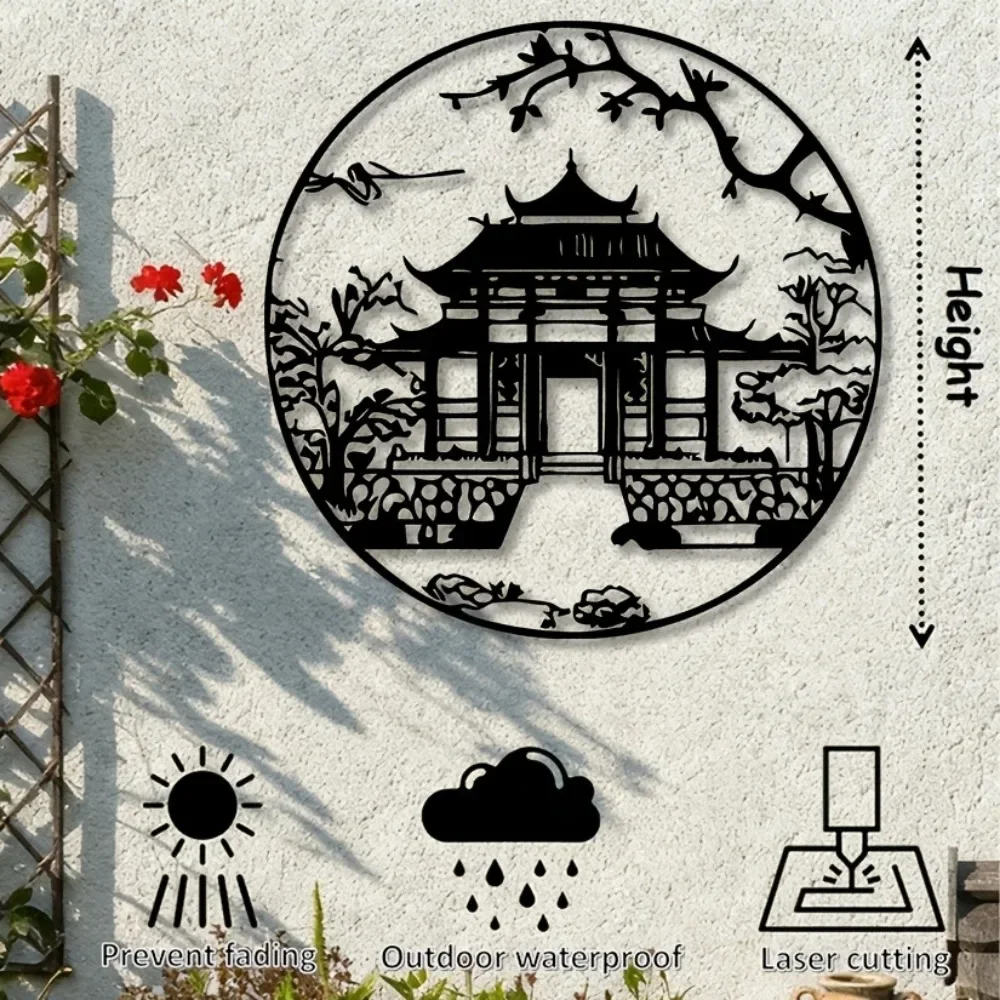 CIFBUY Chinese Pavilion Metal Wall Art, 2D Flat Iron Hanging Sculpture, Indoor‑Outdoor Wall Decor for Living Room