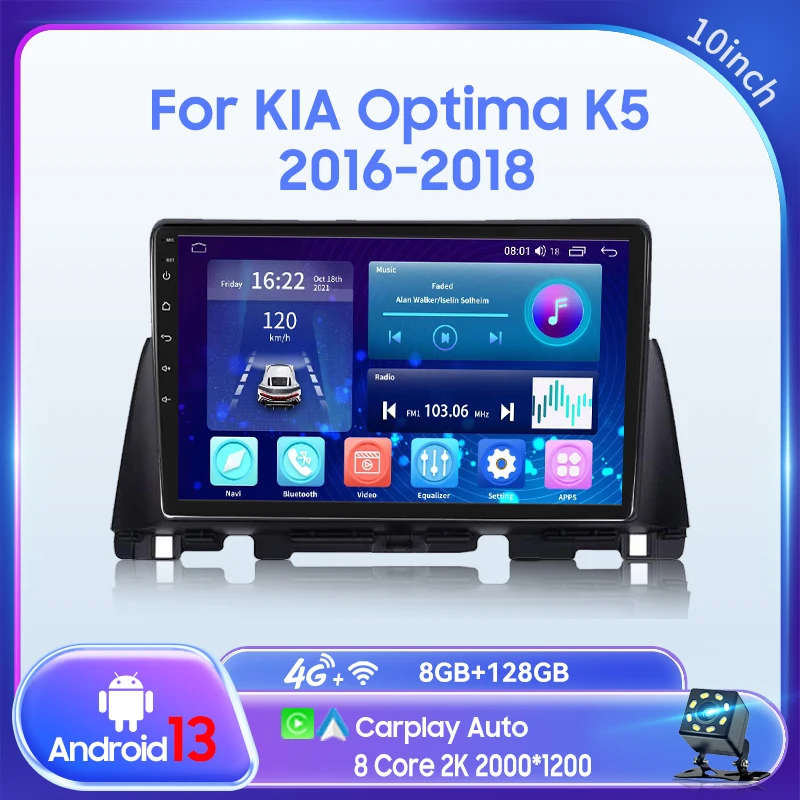 QSZN For KIA Optima K5 2016-201810 inch 2 din Android 13.0 Car Radio Multimedia Video Player GPS Navigation 4G Carplay Head unit 