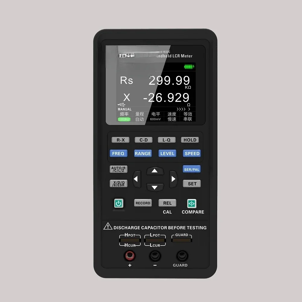 Handheld LCR Digital Electric Bridge 1832c/1833c High Precision Measuring Resistance