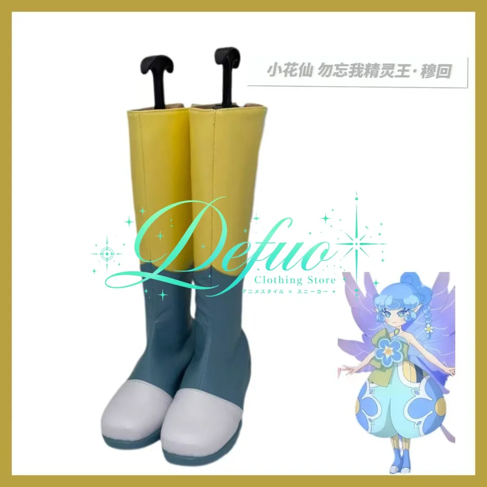 Customized Anime Little Flower Fairy Mu Hui Cosplay Shoes Anime Boots Saint Extension Festival Party Props