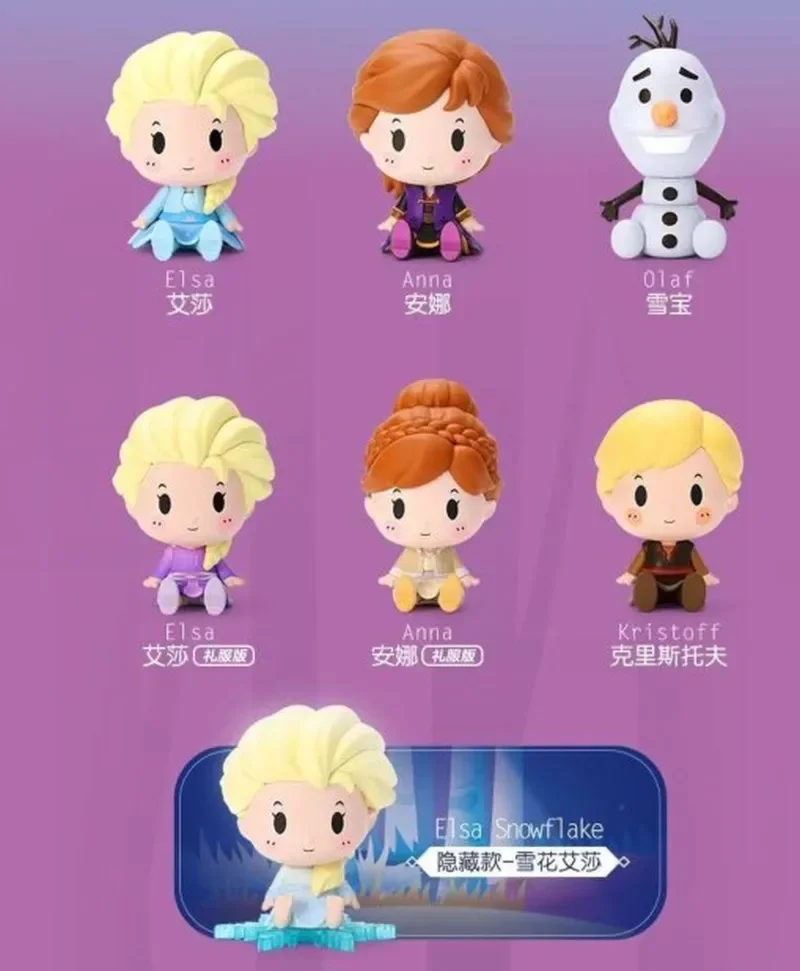 Blind Box Frozen Elsa Snow Baby Anna Princess Q-versie 7pcs Box Decor Collection Anime Figuur Minipop Kerstcadeau