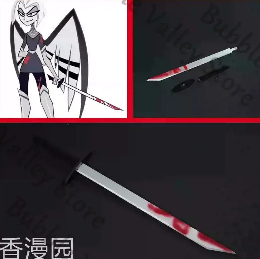 

Anime Hazbin Hotel Lute Cosplay Rapier Sword Prop Cartoon Longsword Long Long-sword Weaponry Equipment Props Adorn Gift