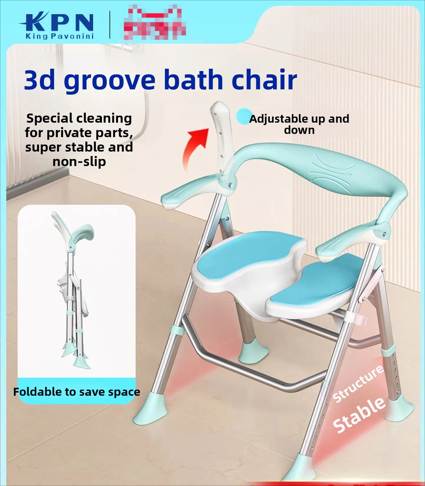 Special chair for bathing for the elderly, toilet bathing folding chair, shower stool for pregnant women, safety non-slip seat