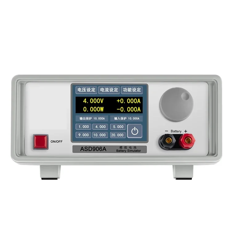 

High Quality Battery Simulator for Lithium Battery Charger Testing