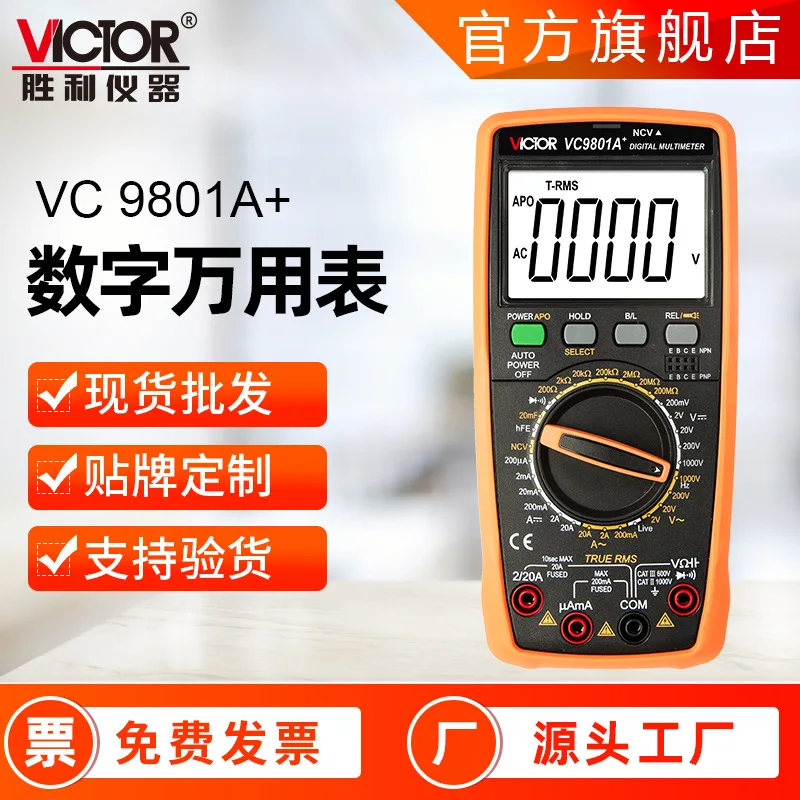 

Victory Multimeter VC9801A +/VC9808 + True RMS AC/DC 1000V Handheld Digital Multimeter