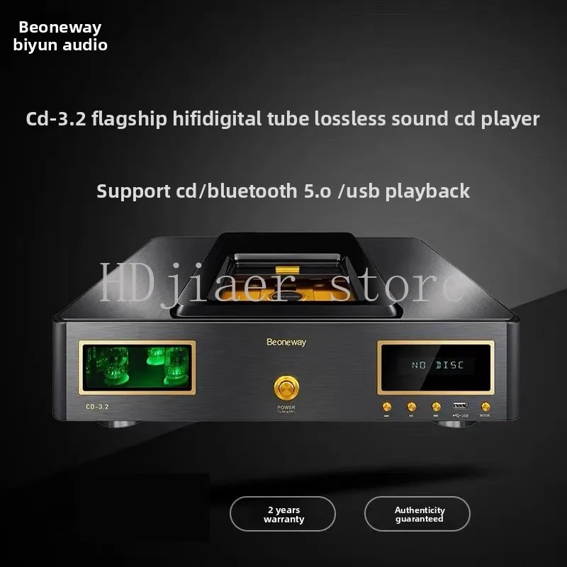 

Audio CD-3.2 audiophile HIFI tube push cover CD player Bluetooth USB disk drive