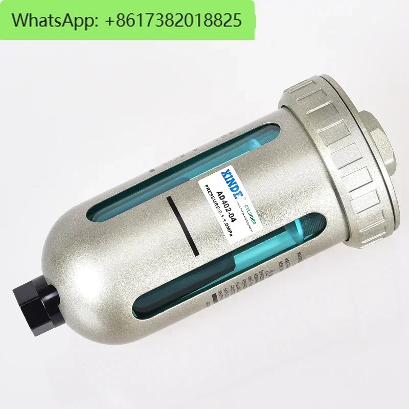 

Автоматический слив типа SMC AD402-04 для воздушного компрессора