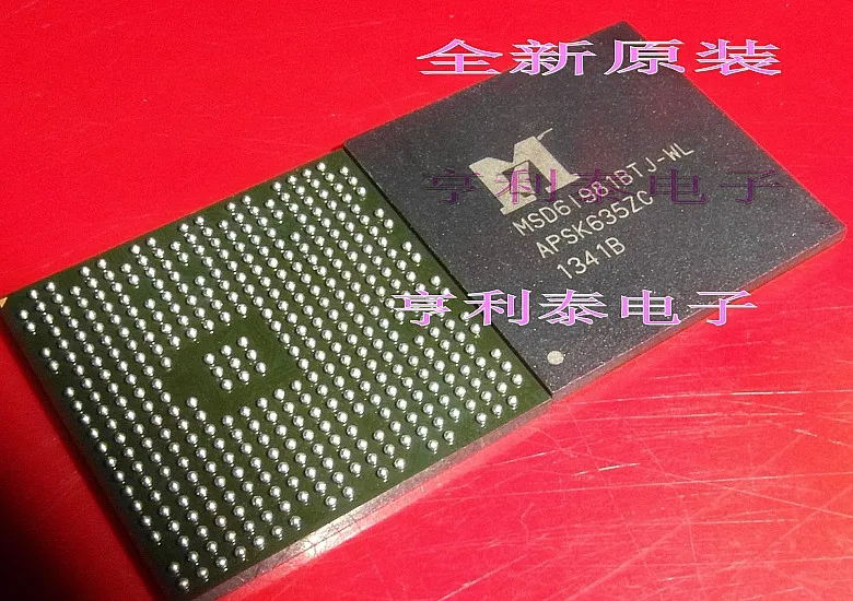 

MSD6I981BTJ-WLMSD61981BTJ-WL