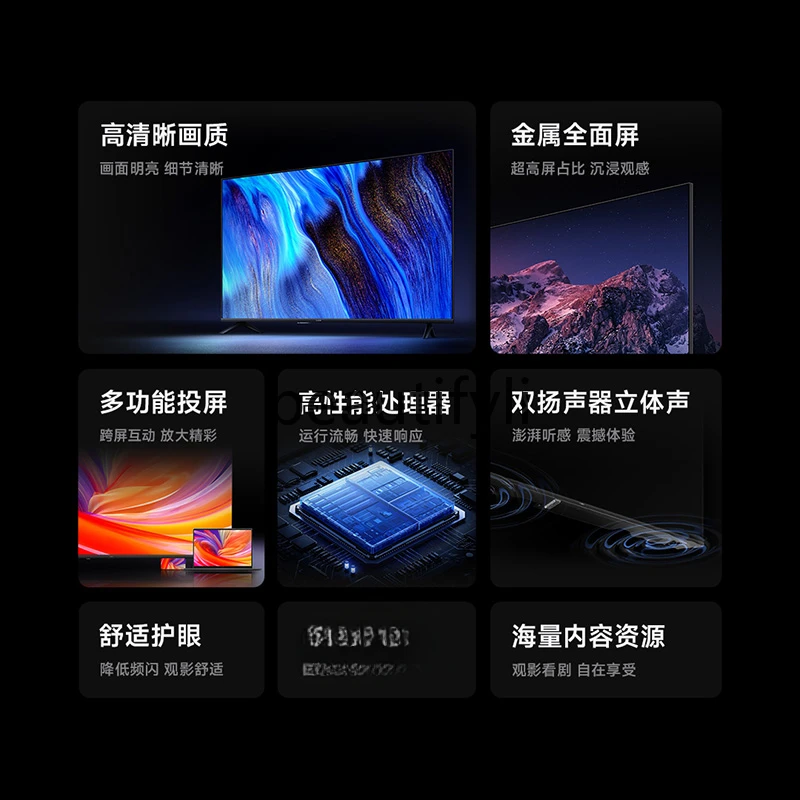 Xiao mi TV TV de pantalla plana LCD inteligente de alta definición de 43 pulgadas Redmi A43 L43RA-RA versión de ahorro de energía