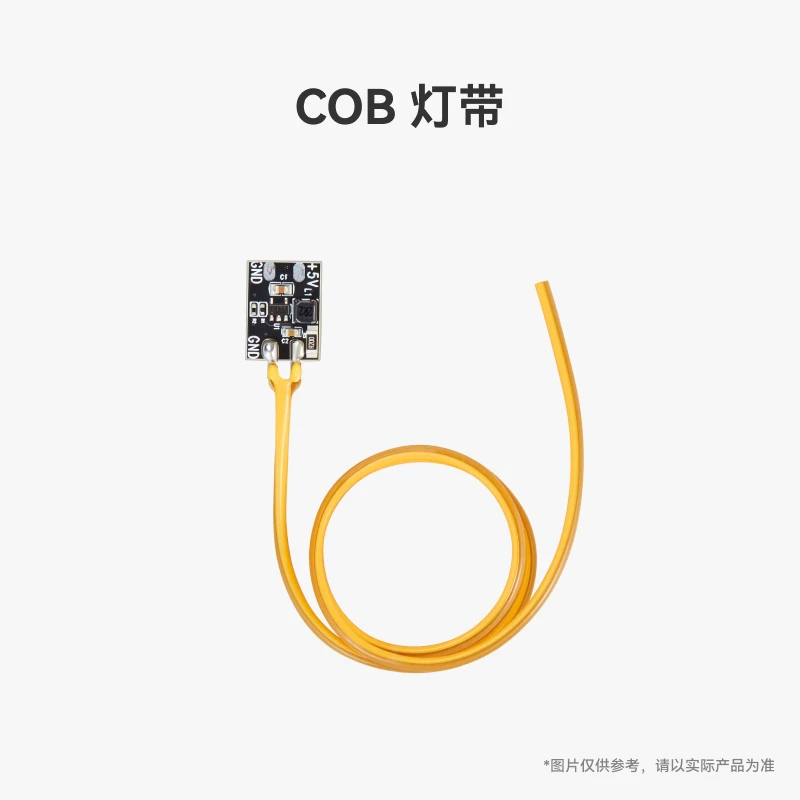 

Brand-new for bambu lab 3D printed standard part COB light strip