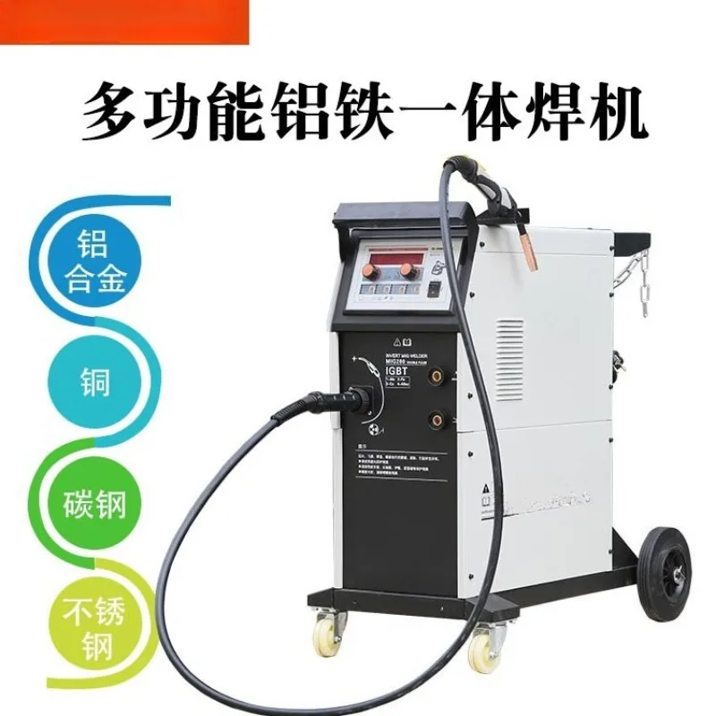 Pulse gas shielded welding machine Second shielded welding machine Carbon dioxide gas shielded welding