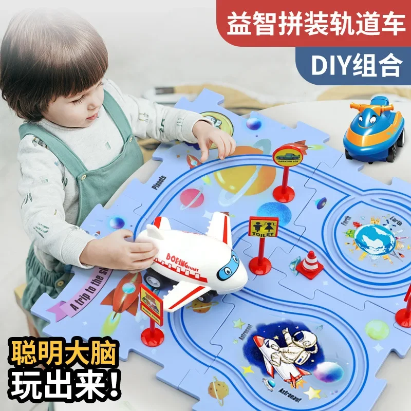 Children's Puzzle Track Puzzle Road Car DIY Assembly Electric Trolley Automatic Railroad Speeder Boys and Girls Baby Toys