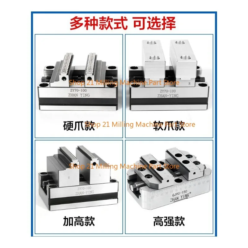 ZY60-80 Turntable Fixture CNC Concentric Vise Self Centering CNC Pliers CNC Machining Center Concentric Flat Pliers Clamp 6-60mm