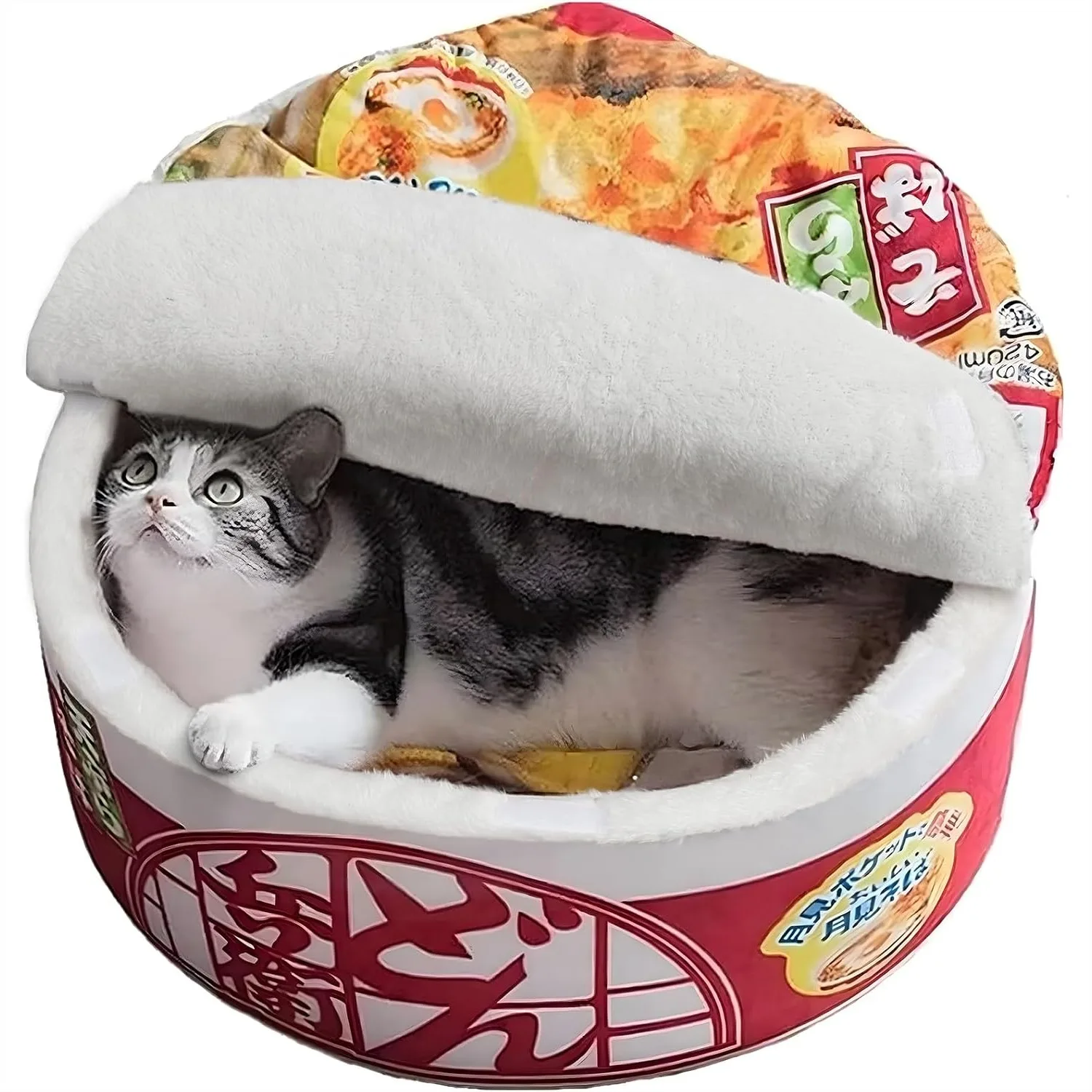 Ramen Noodle Dog & Cat Bed, Super Soft Faux Fur Pet Nest with Removable Washable Cushion for Small Medium Large Dogs Cats