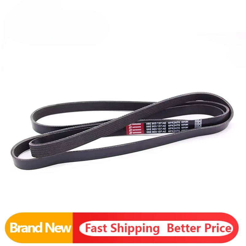 Новый 06E 903137 Ремень двигателя AE для кондиционера V-Ribbed для Audi AQ7 3.0T для Volkswagen Touareg