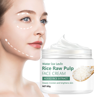 Rice Pulp Cream Hydrating and Nourishing Moisturizer Soothes,Anti Aging Remove Wrinkles Firming Pores Removing Acne Whitening