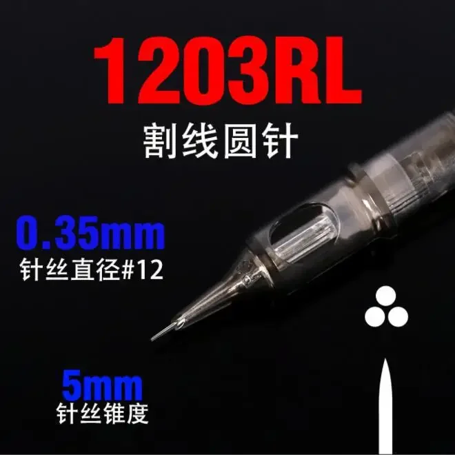 20 قطعة إبر خرطوشة RS RL M1 RM نمط المتاح العقيمة آمنة إبر الوشم لآلة خرطوشة